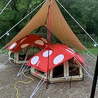 Amazon | DOD(ディーオーディー) ミニキノコテント 快適でかわいい