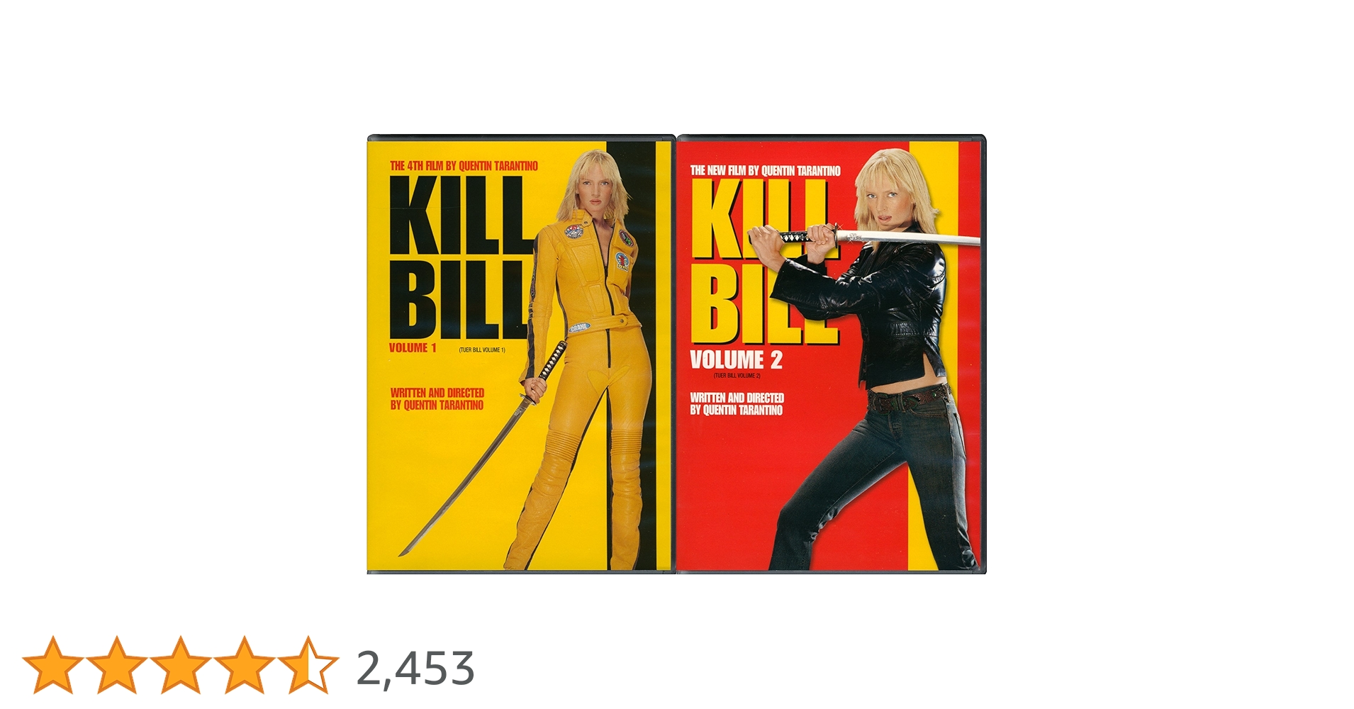 「【ぽ】KILL BILL Vol.1+Vol.2 DVD 2本セット」 ぽ】KILL BILL Vol.1+Vol.2 DVD 2本セット」 Amazon.co.jp: キル・