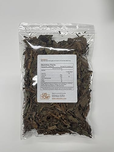 Miniatura 4 de Nuevo Embalaje Planta Camaleón Heartleaf Houttuynia Yu Xing Cao 2 oz