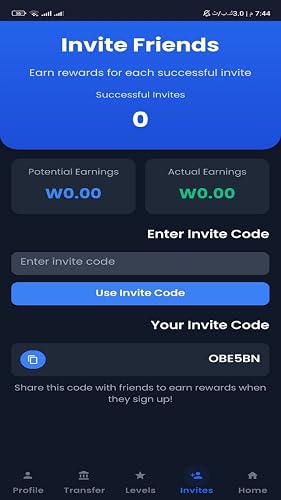 Wingy Coin – vue 2