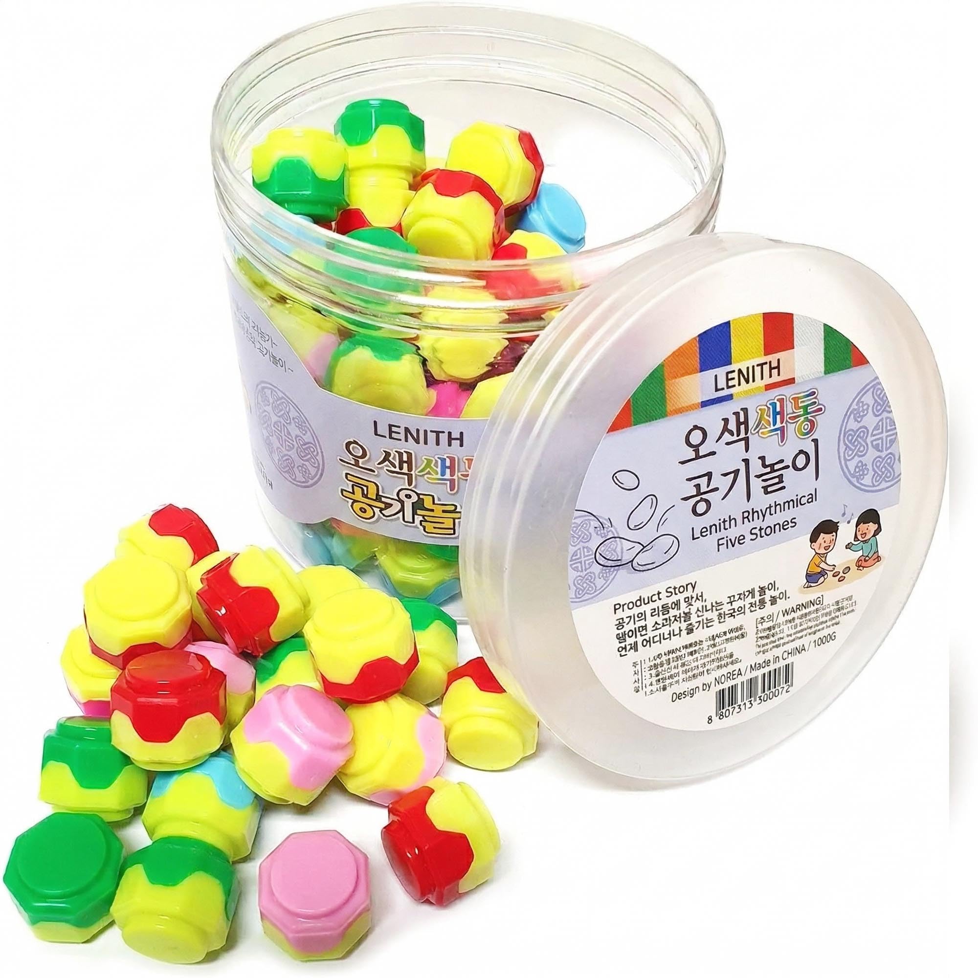 Amazon.com: LENITH Korean Gonggi (Konggi) Traditional Stone Toss