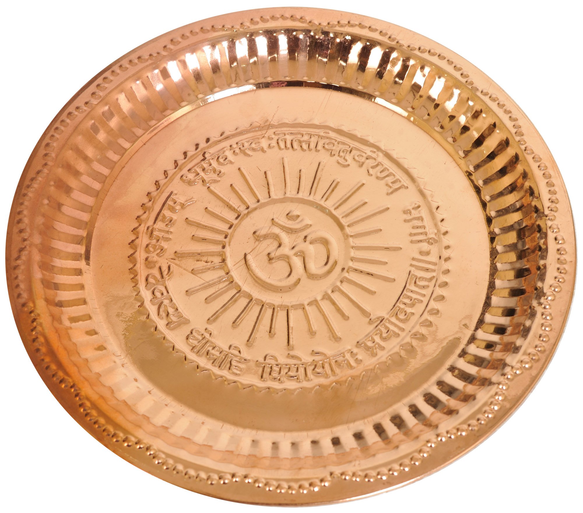 Copper Pooja Plate/Copper Warship Tray/Size 17 cm/100% Copper Ware/Poojan Purpose, Spiritual Gift Item