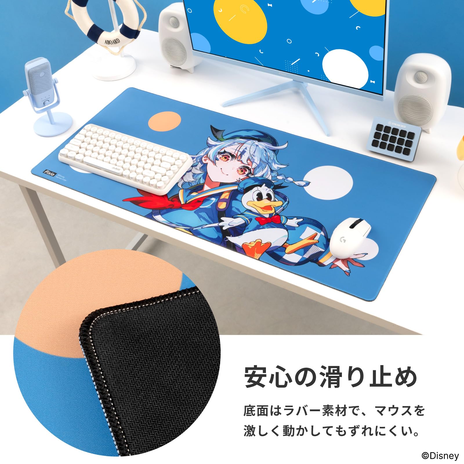 Amazon.co.jp: Pixio マウスパッド XXL ディズニー キャラクター Mika