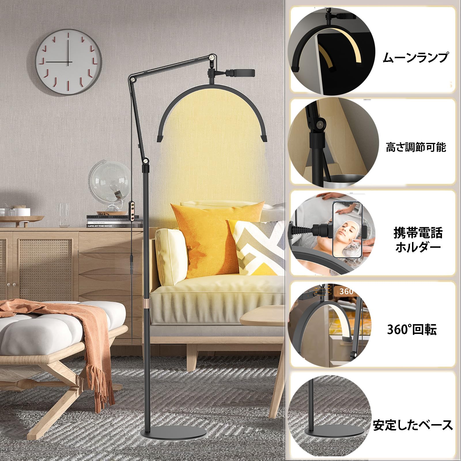 MOON ROCK LAMP ムーンロックライト　照明器具フロアライト MOON ROCK LAMP ムーンロックライト 照明器具フロアライト
