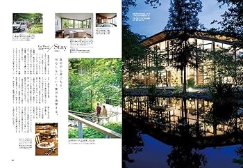 湘南スタイル'98.6 第1号(創刊号)〜'09.5月号.第37号　全37冊 湘南スタイル'98.6 第1号(創刊号)〜'09.5月号.第37号 全