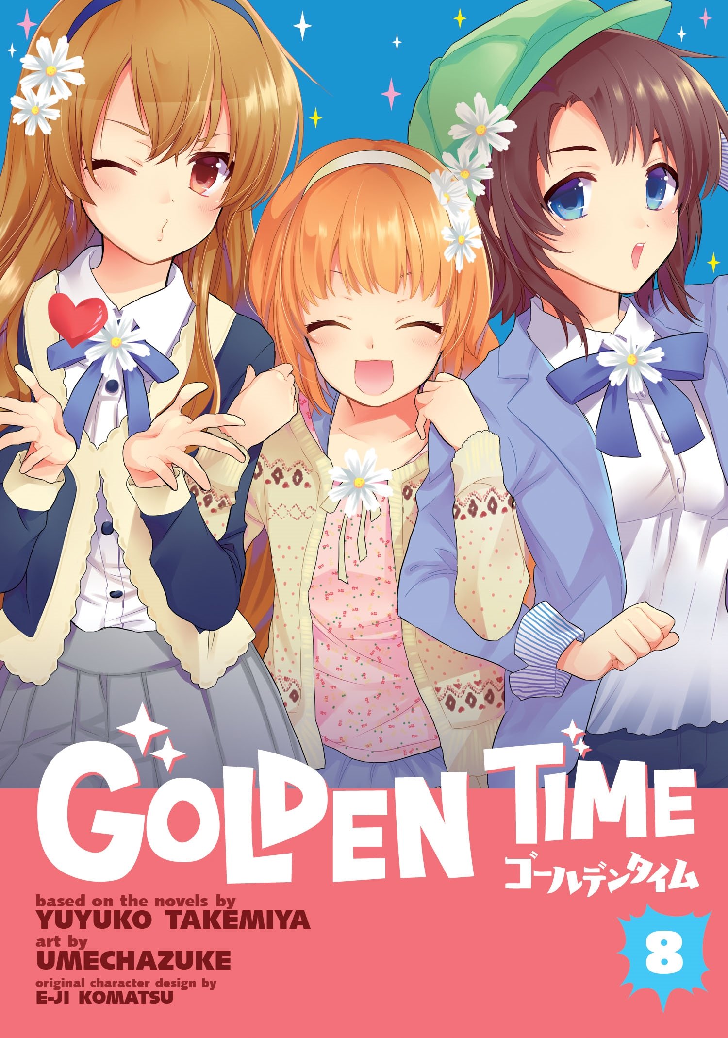 Golden Time Vol. 8 Paperback – September 5, 2017