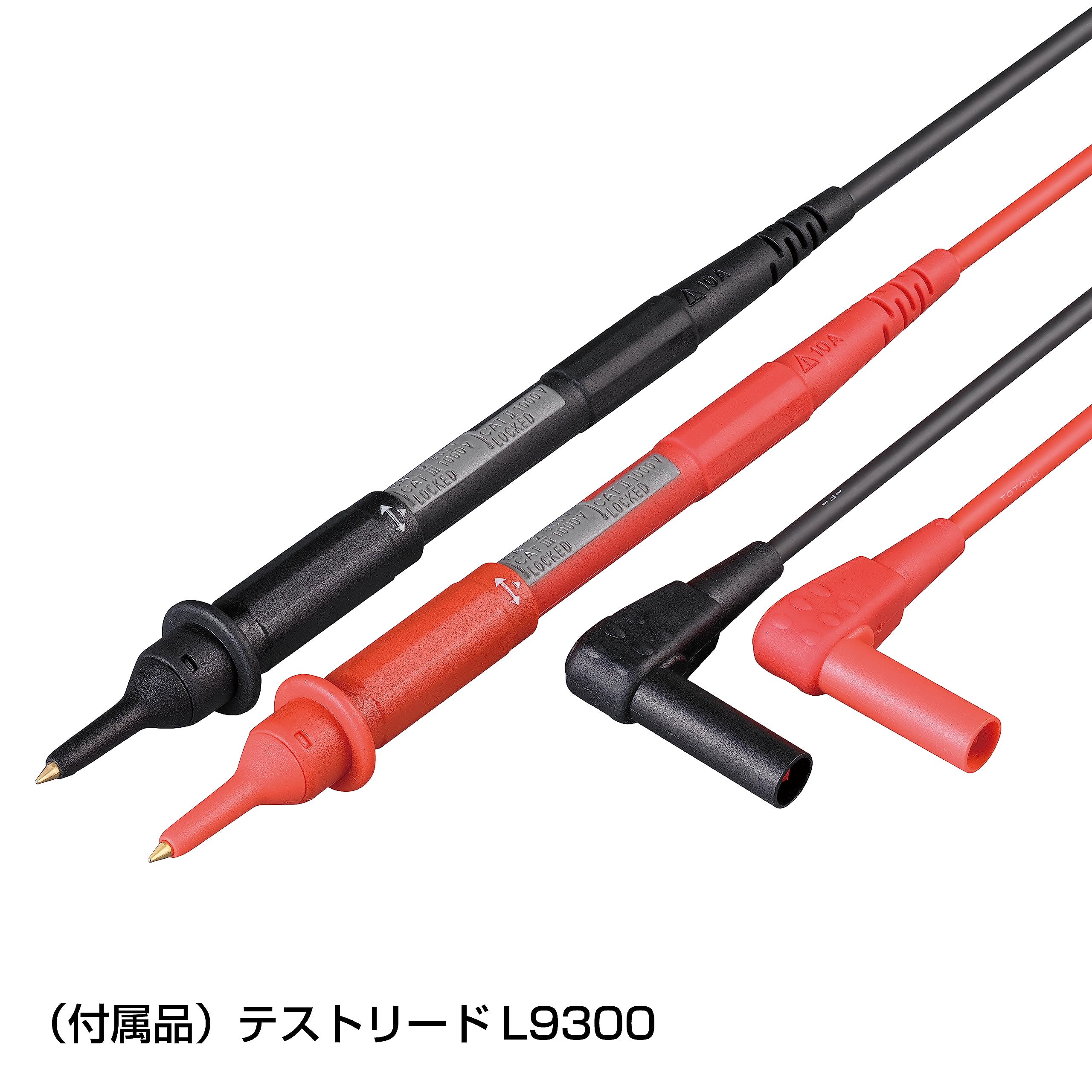 Cargador rápido USB C 2020