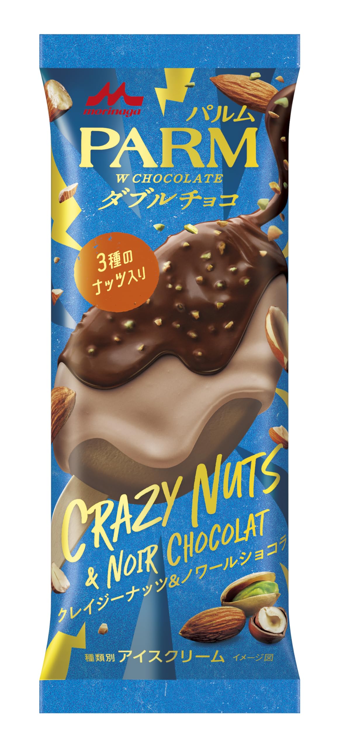 Amazon.co.jp: 森永乳業 PARM ダブルチョコ クレイジーナッツ