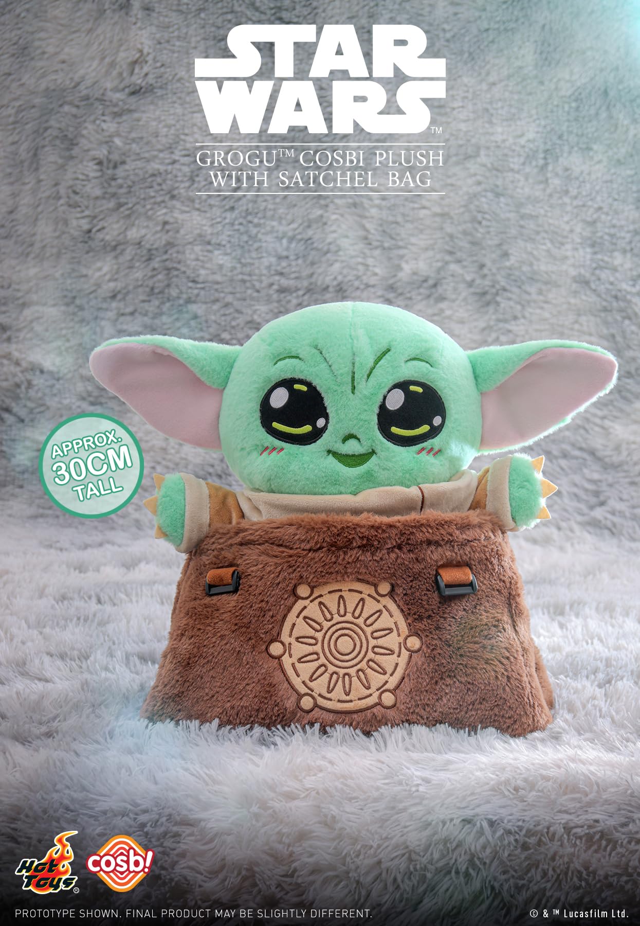 ホットトイズ　スターウォーズ　グローグー Amazon.co.jp: ホットトイズ・ZAKKA コスビ・等身大ぬいぐるみ