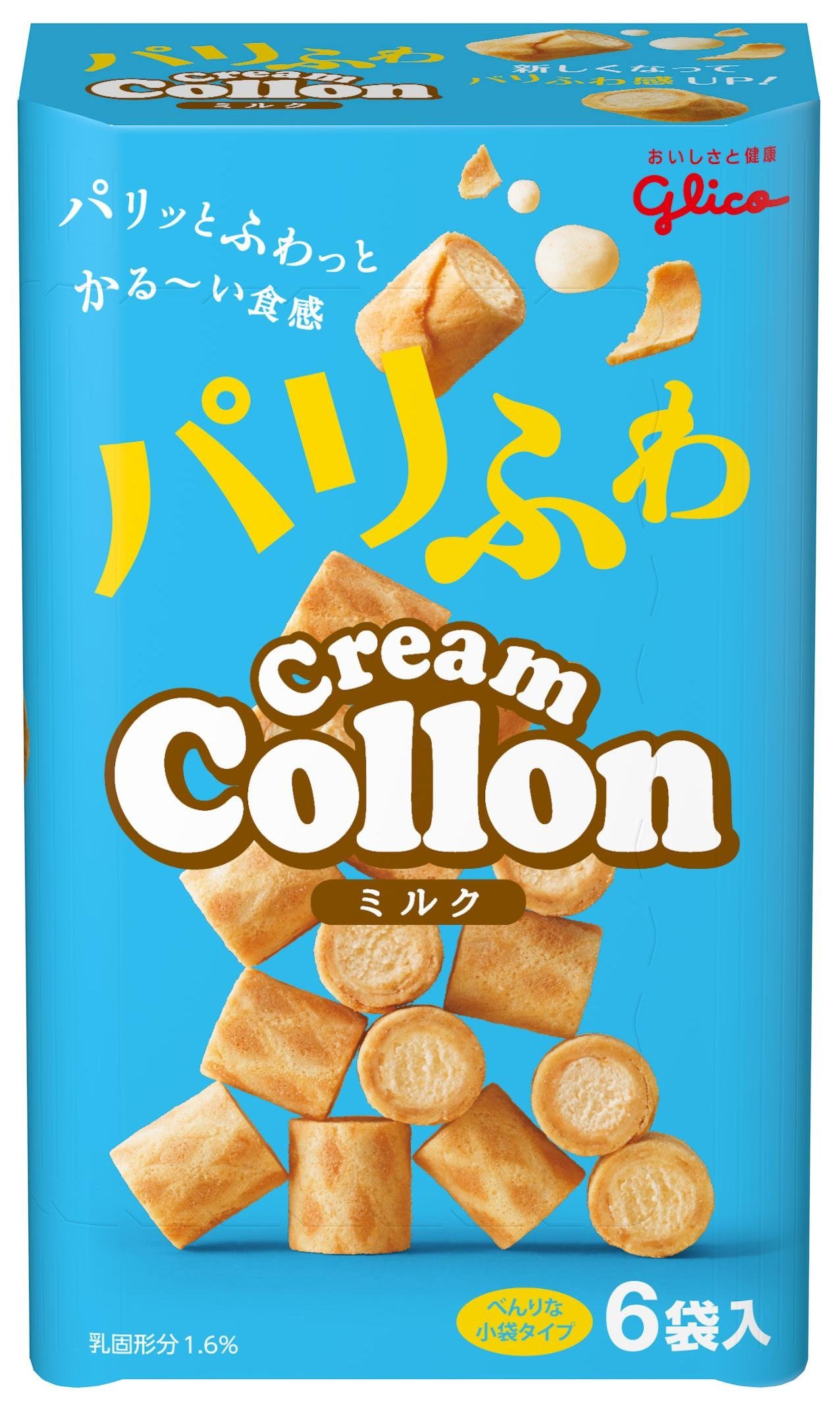 Amazon.co.jp: 江崎グリコ クリームコロン 6袋×5個 : ホーム＆キッチン