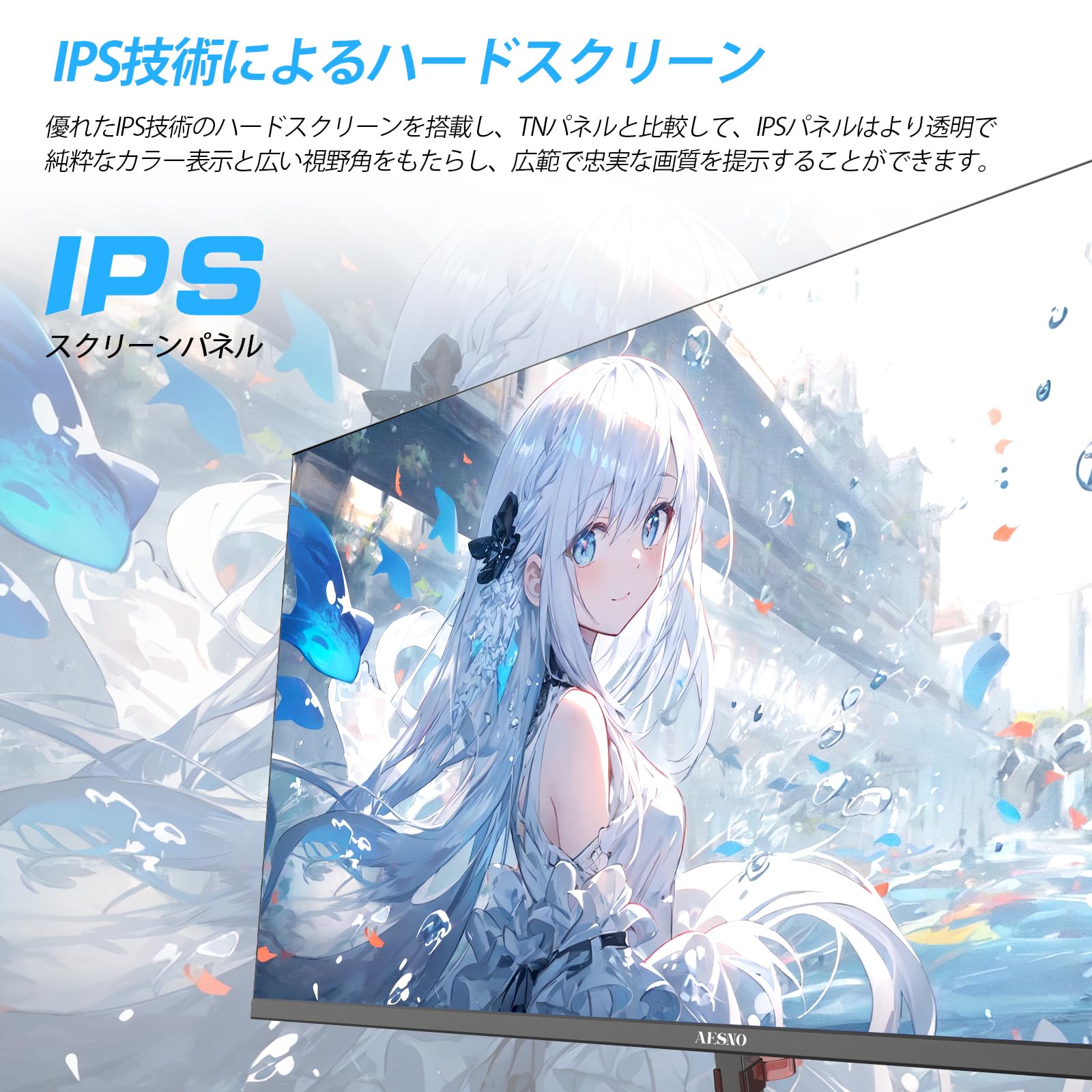 Amazon.co.jp: AESNO 27 Inch Gaming Monitor Display QHD 2k