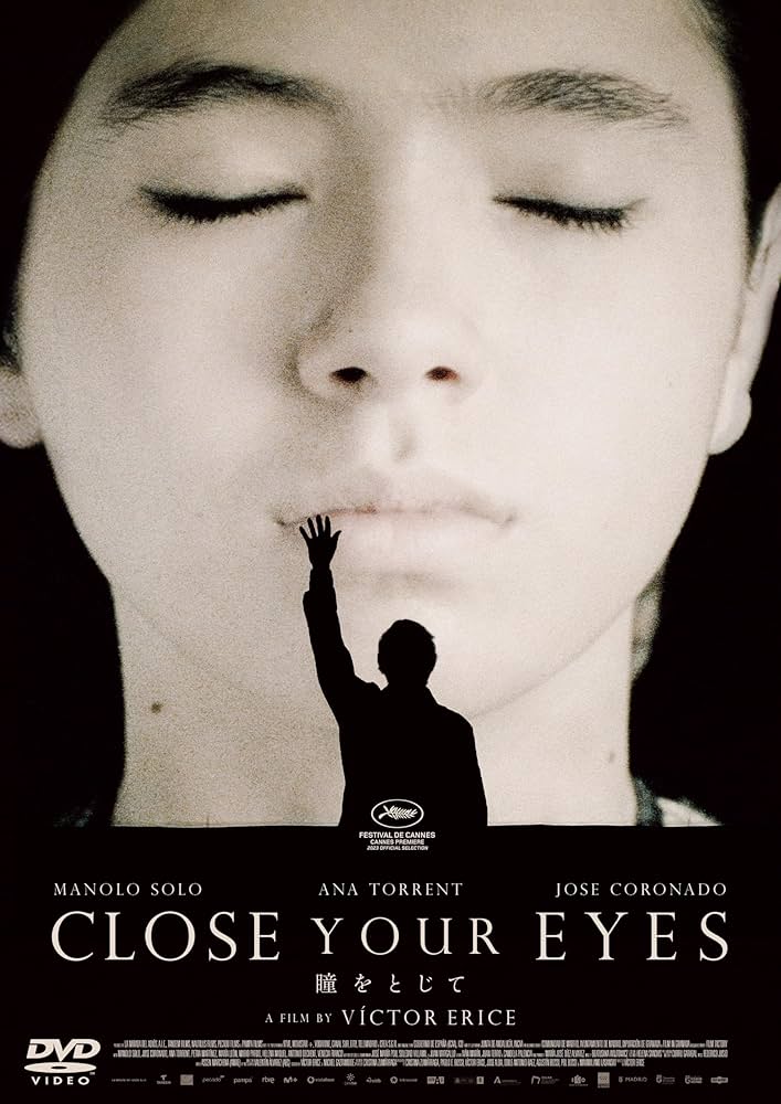 Amazon.co.jp: 瞳をとじて [DVD] : ビクトル・エリセ, マノロ