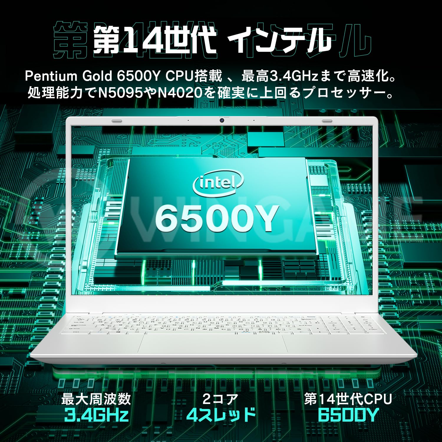 Amazon.co.jp: 新品パソコン専門屋の「Wingame」へようこそ