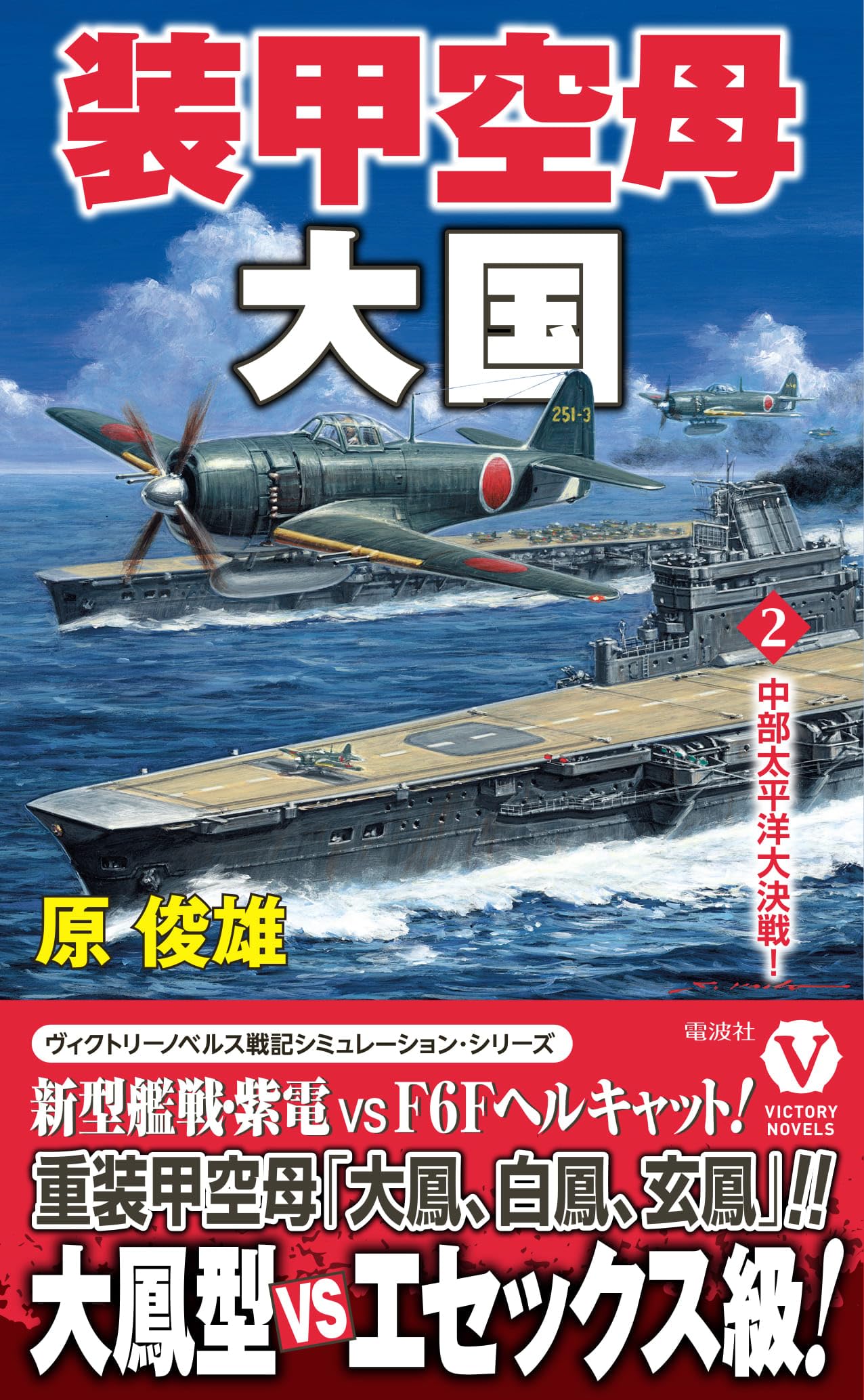 大航海時代叢書 第二期24冊 2025年最新】大航海時代叢書の人気アイテム - メルカリ