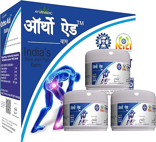 Saptarishi Ayurveda Bálsamo Ortho Aid