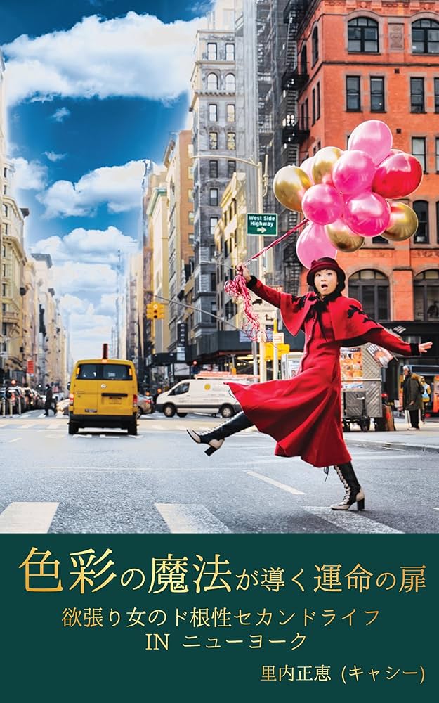 DC★Zia et les deesses de la magie 海外版 DC☆Zia et les deesses de la magie 海外版 DC☆Zia et les