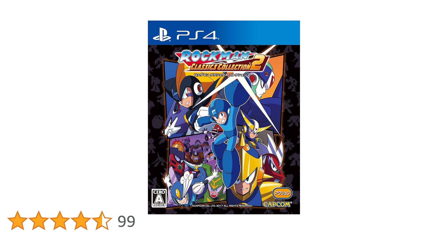 ロックマン クラシックス コレクション2 PS4 Amazon.co.jp: ロックマン クラシックス コレクション 2 - PS4