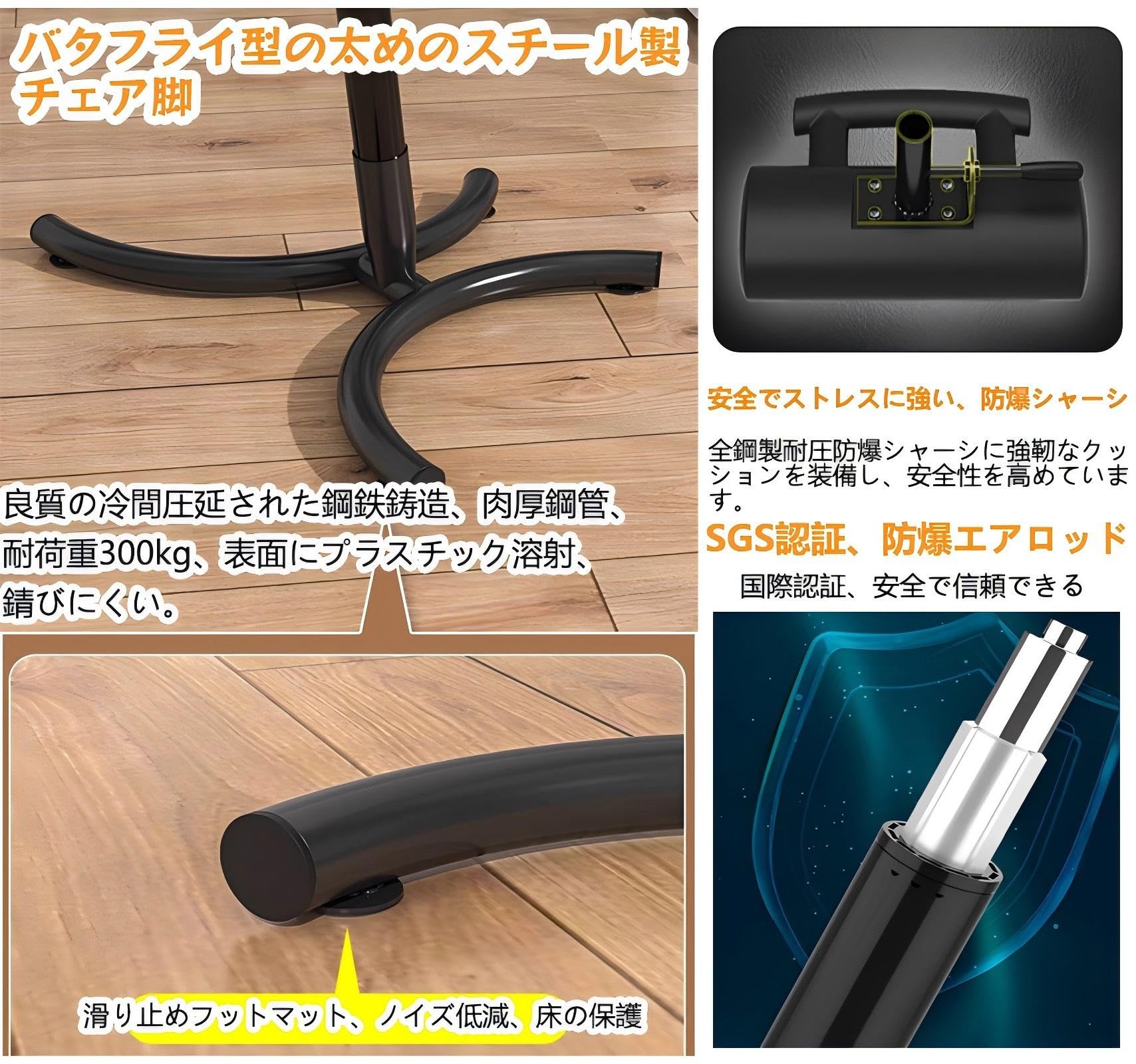 Amazon.co.jp: スタンディングデスク 椅子 昇降式 立ち椅子 高さ調整 