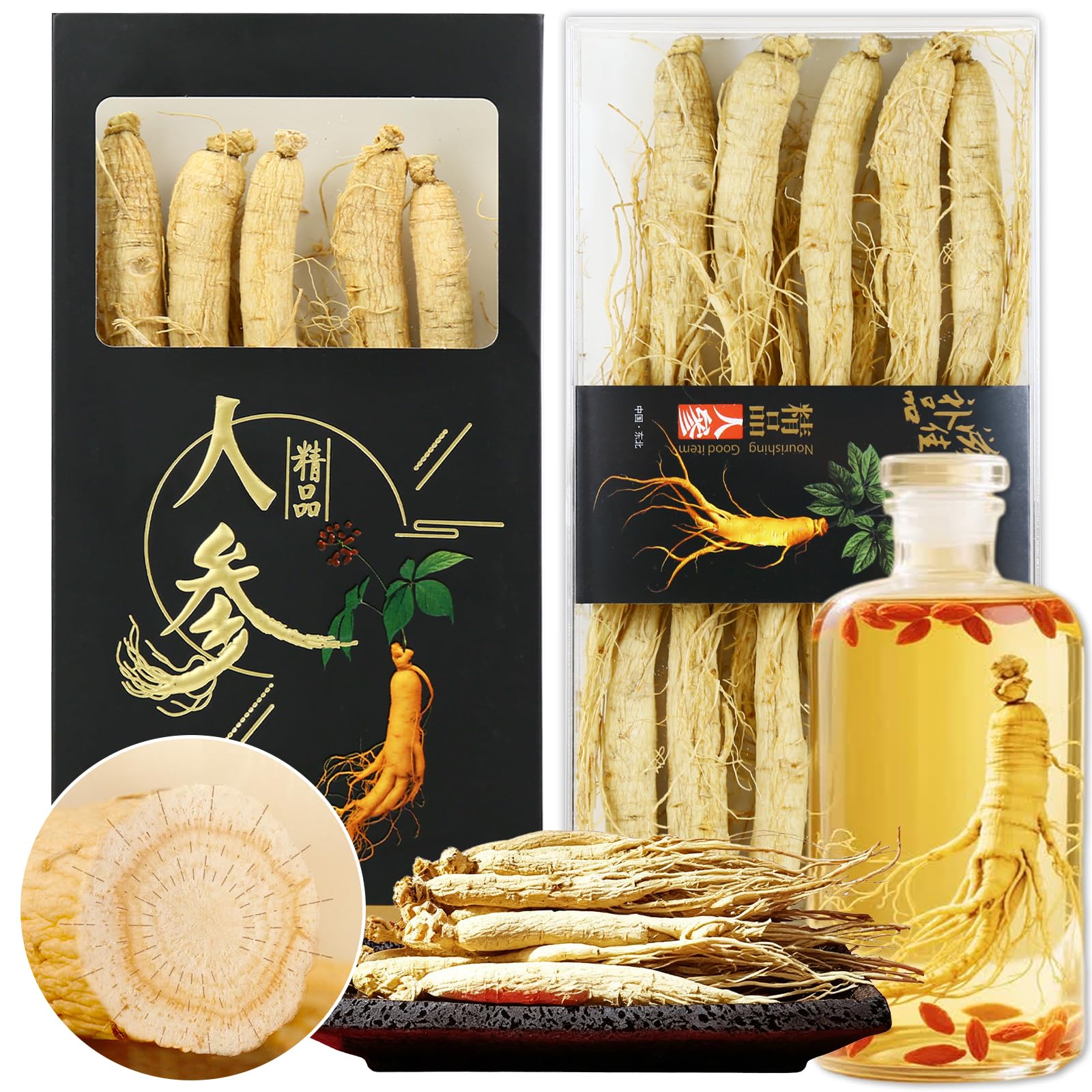 Amazon | 煕渓 高麗人参 100g オタネニンジン 西洋参 無農薬 食品添加