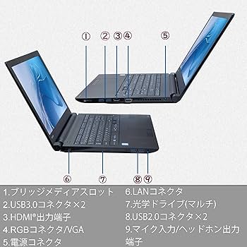 Amazon.co.jp: 15.6インチ Webカメラ内蔵 ノートパソコン