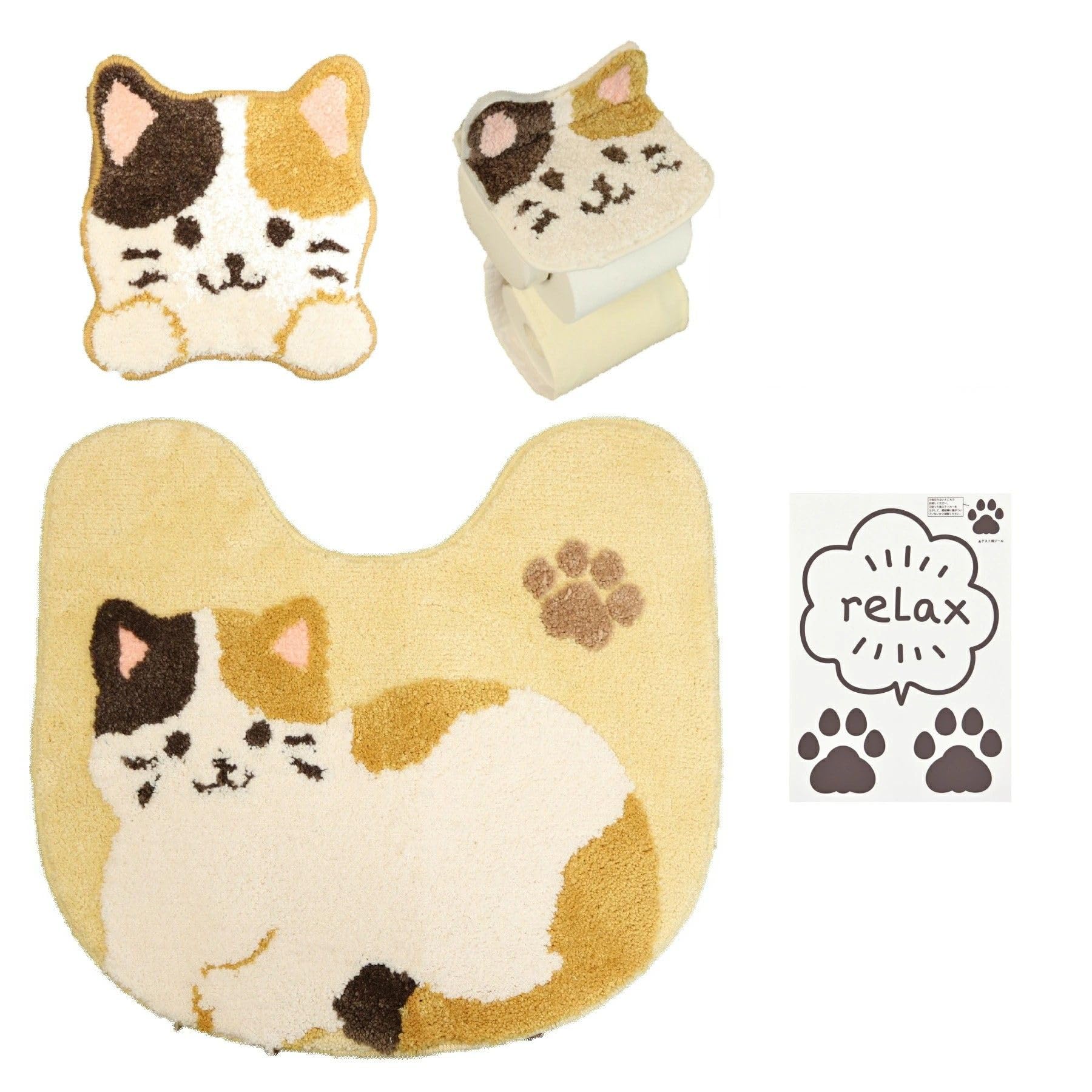 トイレマット 新品 セット４点 アイボリー 白 ネコ キャット 吸着タイプ Amazon｜トイレマット セット 4点 ねこ ウォシュレット 猫