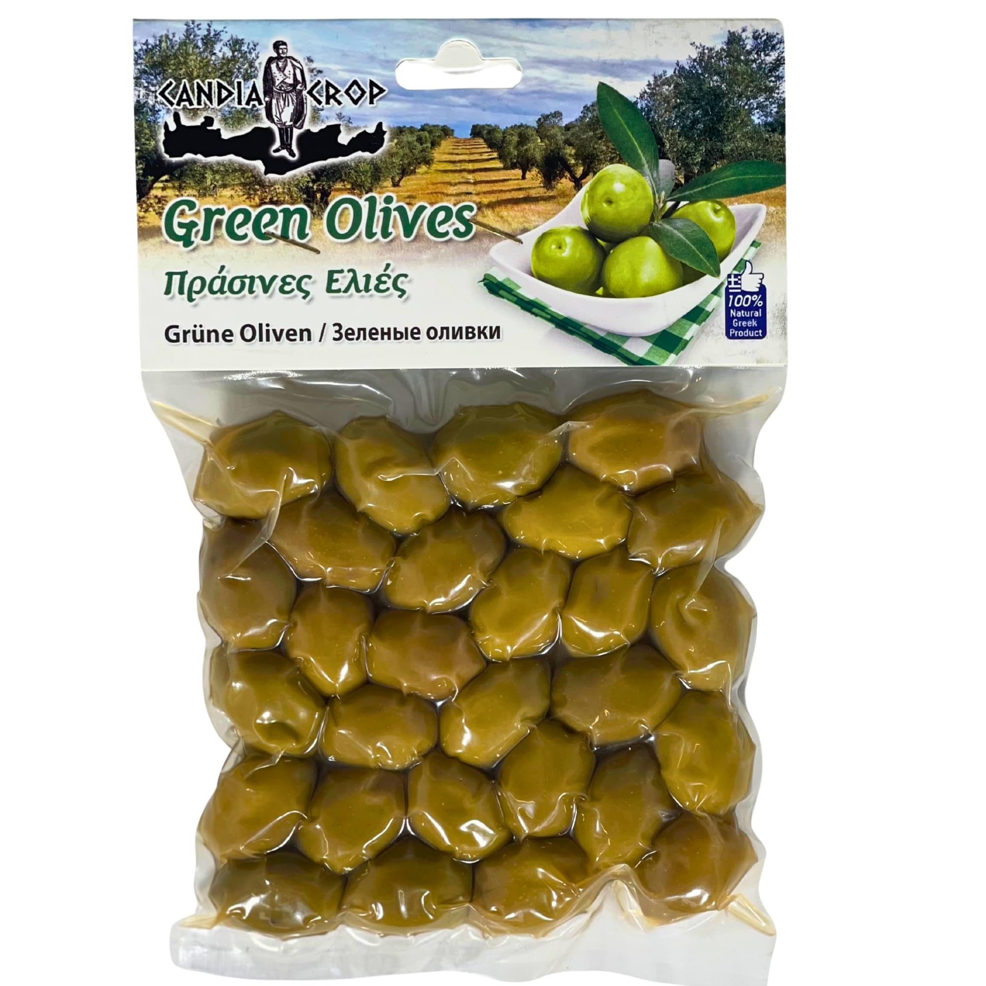 Candia Crop Greek Olives — Green Olives – Whole Olives in Brine, Product of Greece , Pack of 2 x 200 g (Total: 400 g)