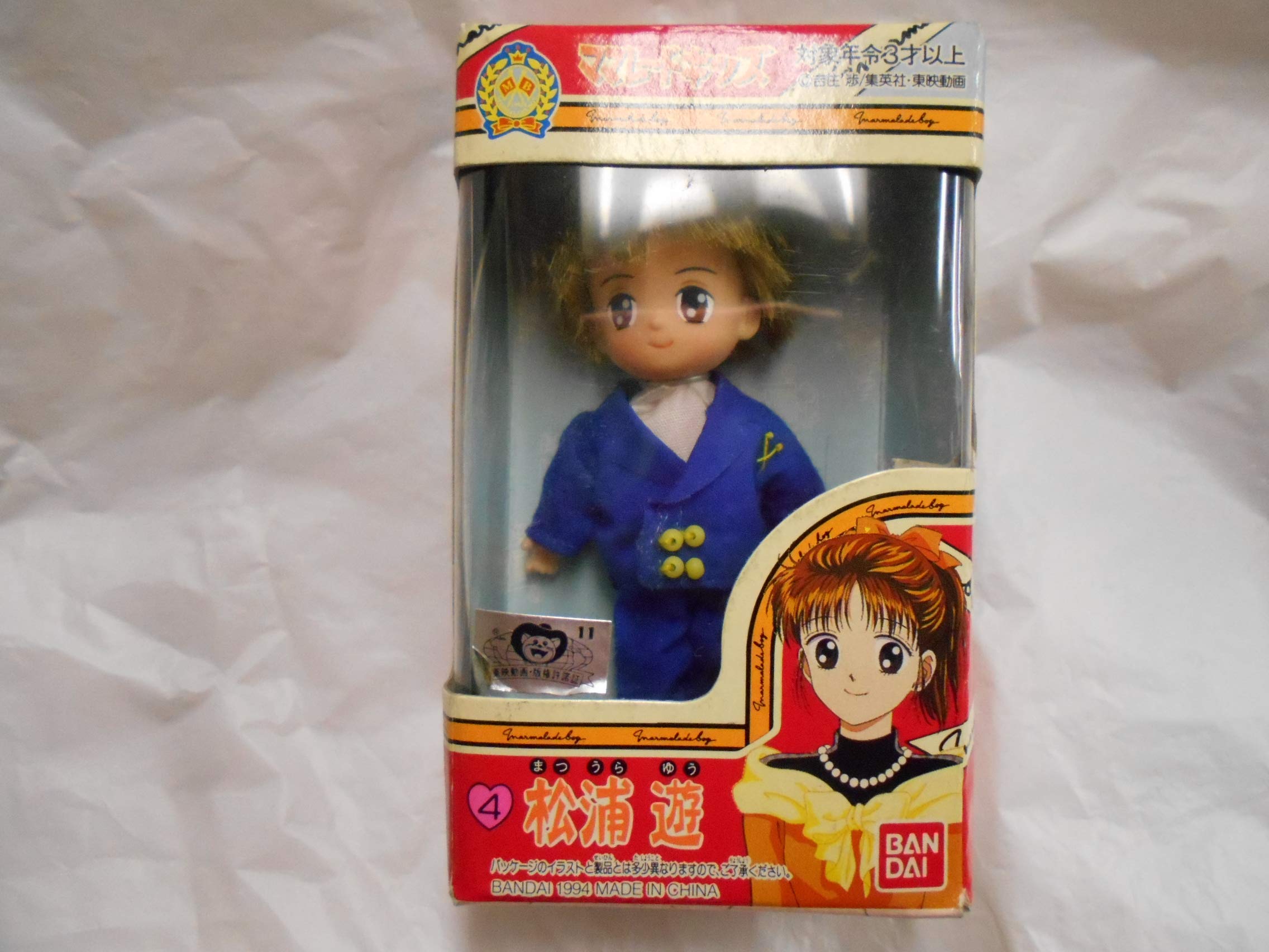 Amazon.co.jp: ママレードボーイ ママレードキッズ4 松浦遊 : おもちゃ