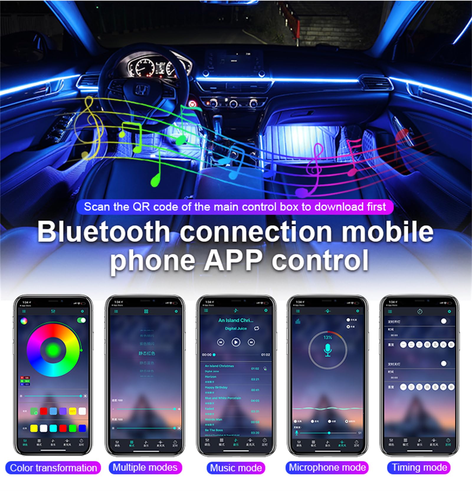 Control De Aplicación De Tira De Luz LED Ambiental para Automóvil, RGB Symphony Color 620 LED Kits De Iluminación Ambiental De Fibra Óptica,18 in 1
