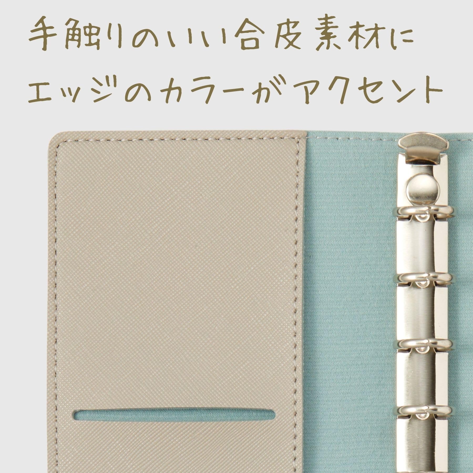 Amazon.co.jp: レイメイ藤井 システム手帳 カジュアルリフィル