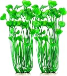 MyLifeUNIT Aquarium Plants, 2 Pack Tall Plastic Plants for Fish Tank Decorations, 15.75 Inches (Purple)