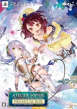 不思議アトリエシリーズ　4本セット Amazon.co.jp: ソフィーのアトリエ ~不思議な本の錬金術士~ プレミアム