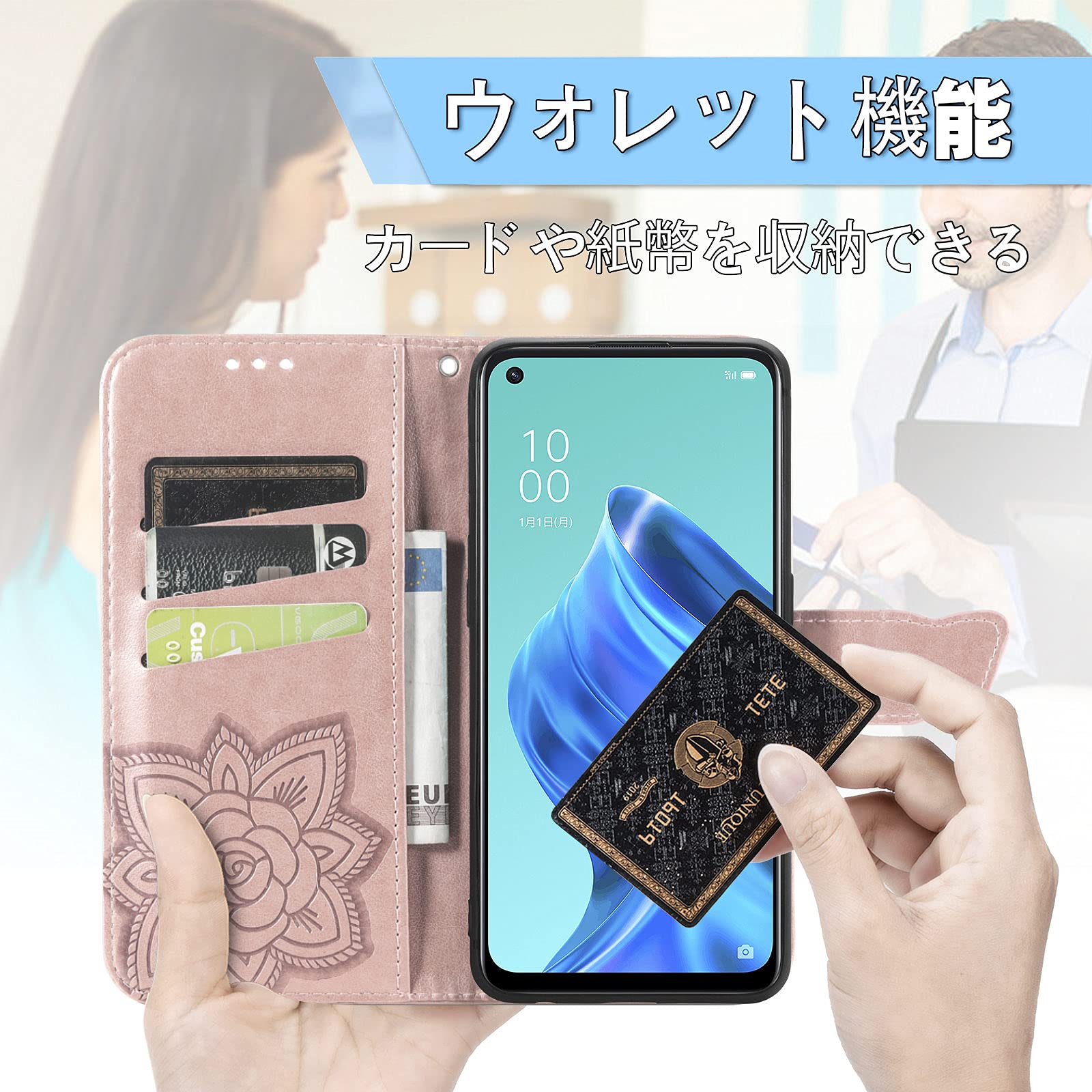 Amazon.co.jp: OPPO Reno5 A 5G ケース 手帳型 オッポ Reno5A