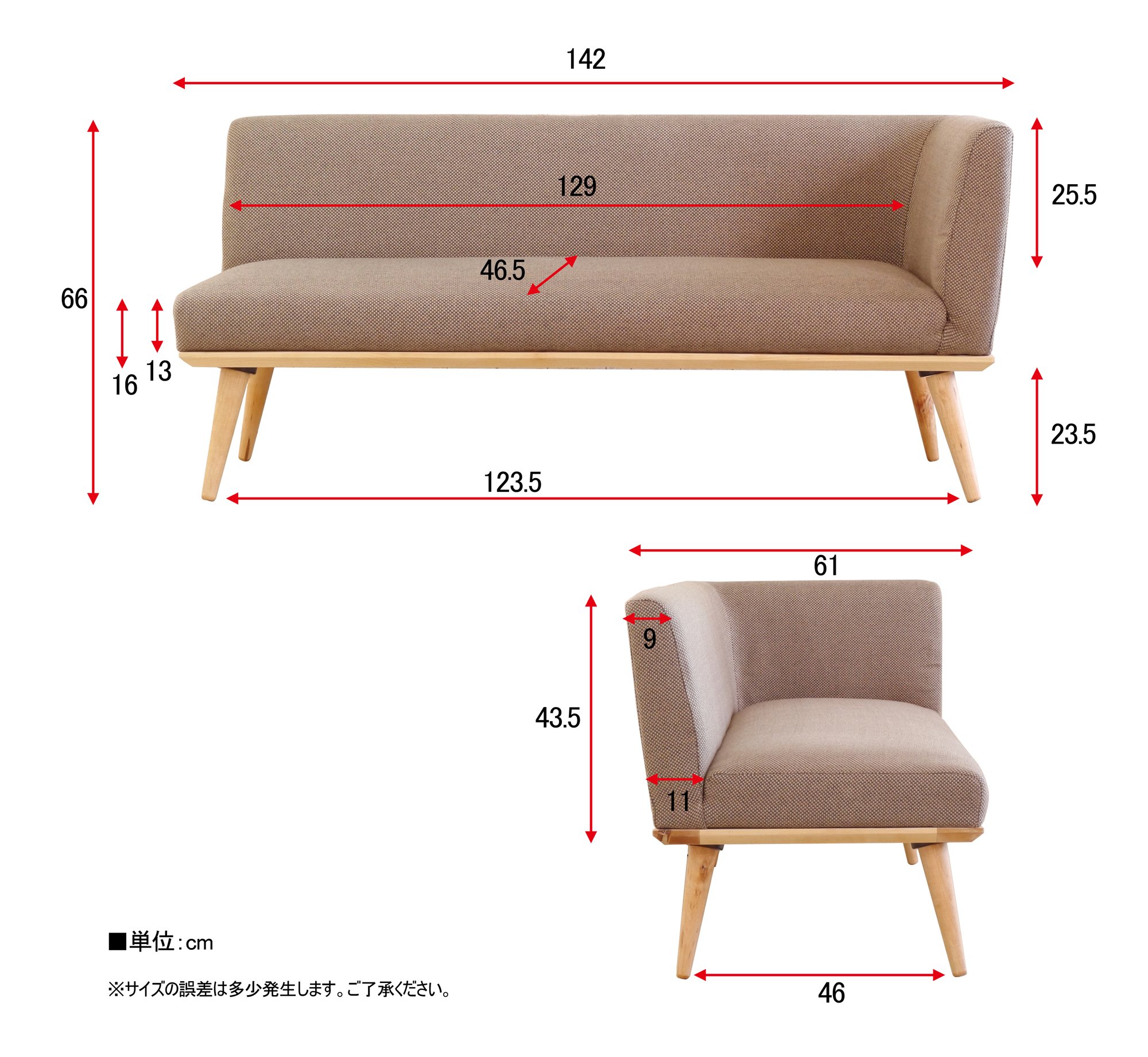 Amazon｜大川家具 GART コーナーカウチソファ PURI ブラウン L (143cm