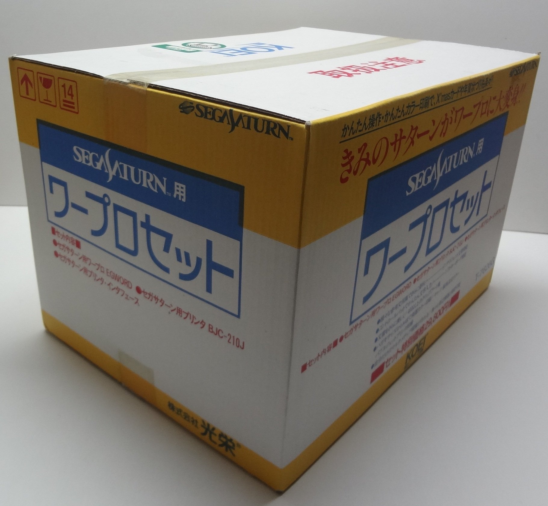 わかさぎの蔵、K-zan用スピードコントローラセット わかさぎの蔵、K-zan用スピードコントローラセット！ 最強