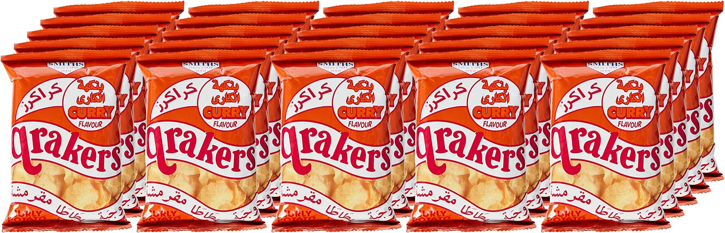 Curry Flavour Qrakers 25-Pieces 20 g