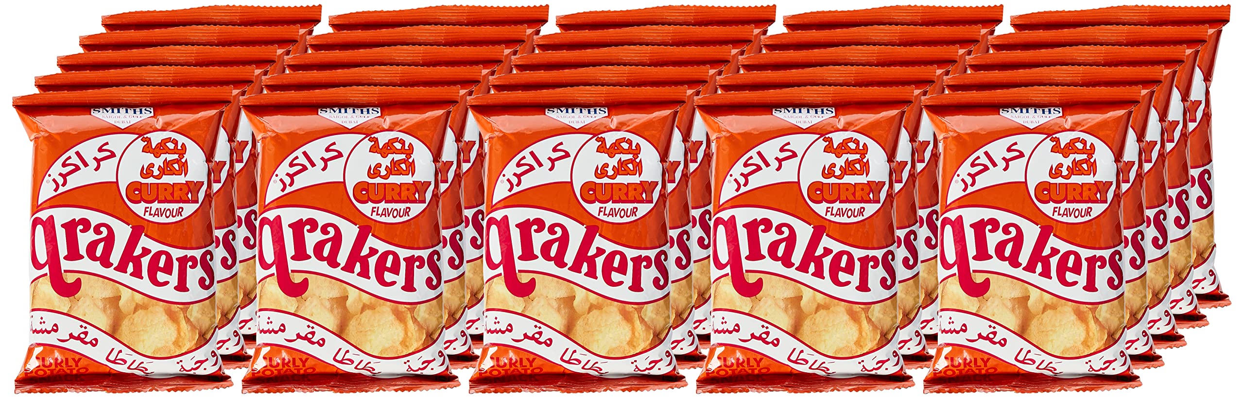 Curry Flavour Qrakers 25-Pieces 20 g