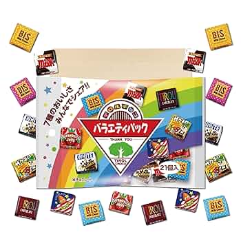 Amazon.co.jp: チロルチョコ バラエティパック 7種21個入 PSJBOX