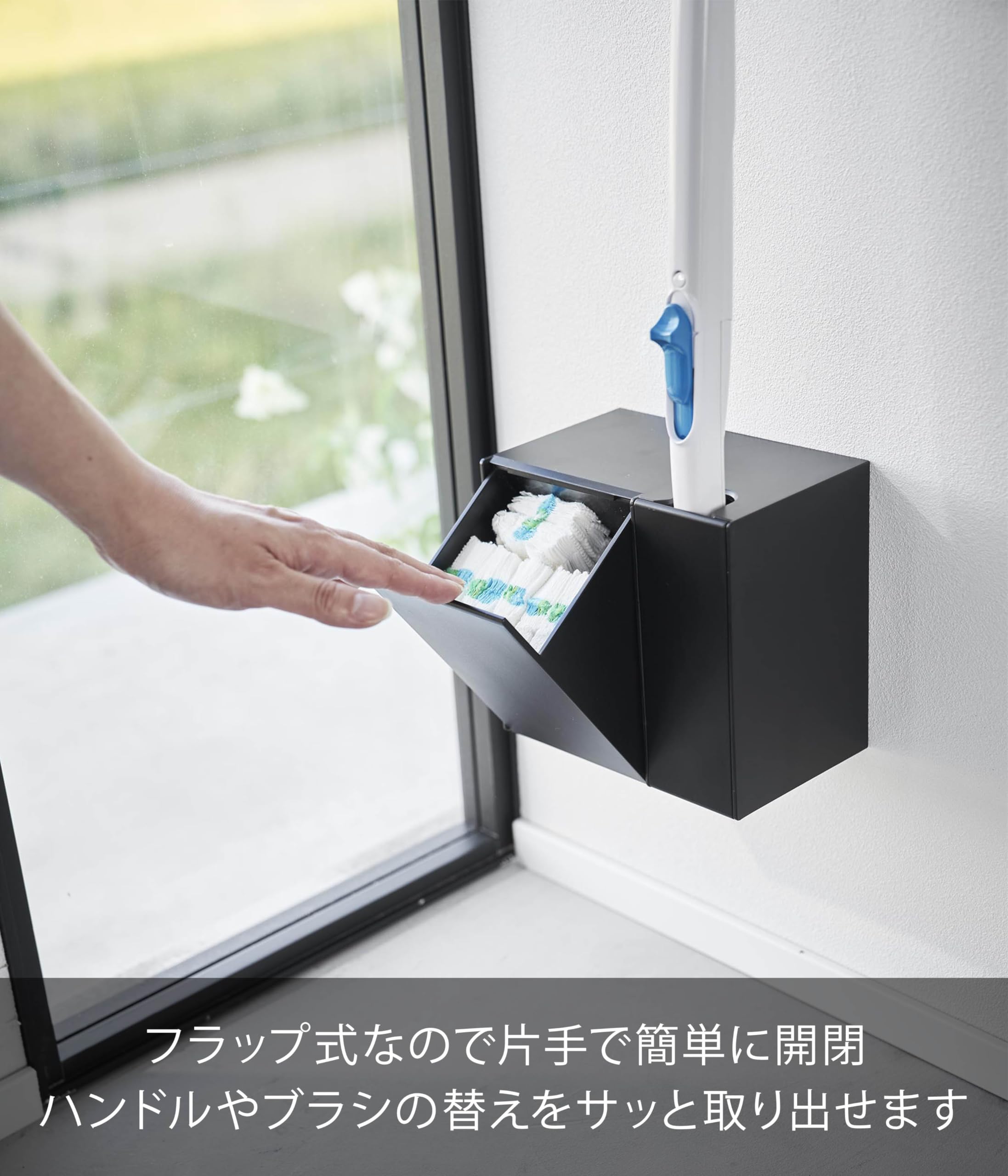 Amazon｜山崎実業(Yamazaki) 【 石こうボードピンセット・木ネジ
