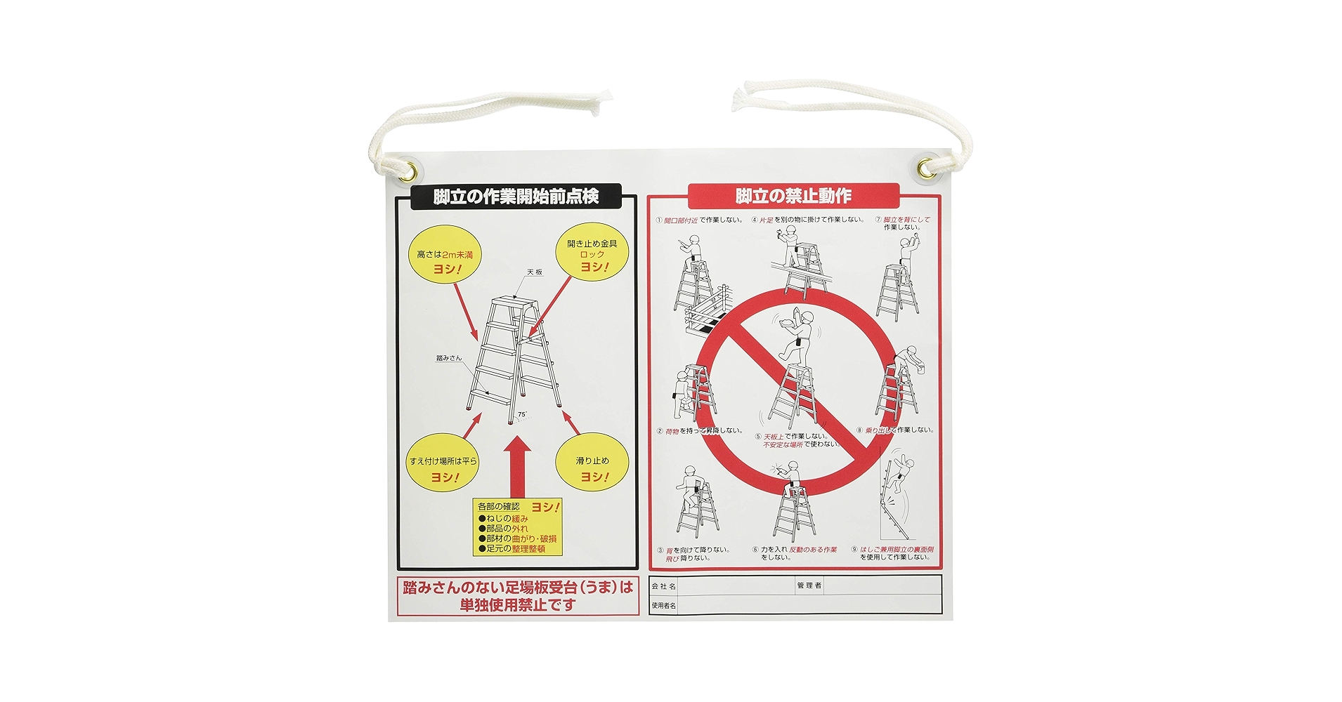 あか様確認用 81NXgGdwAAL.jpg_BO30,255,255,