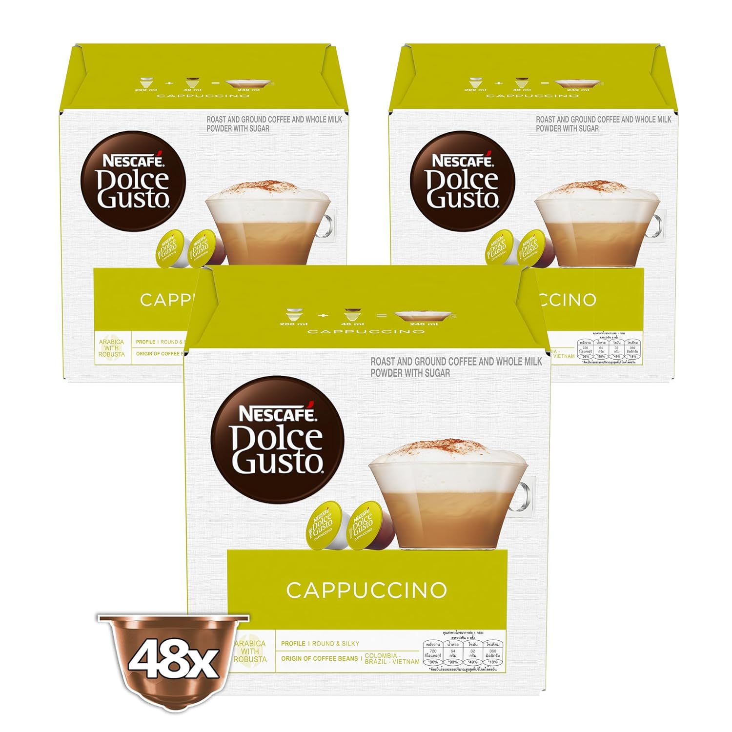 كيف تختار كبسولات قهوة كابتشينو من نسكافيه دولتشي غوستو: دليل خطوة بخطوة