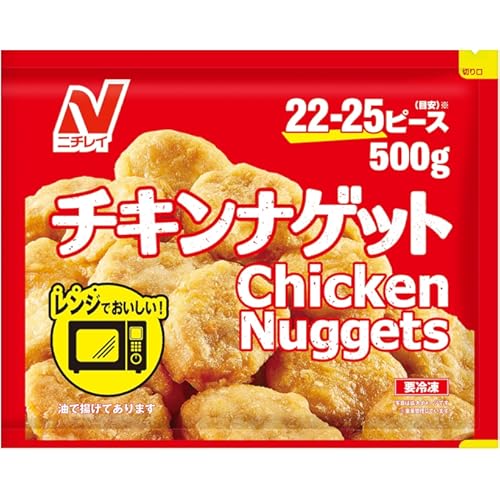 ニチレイ チキンナゲット