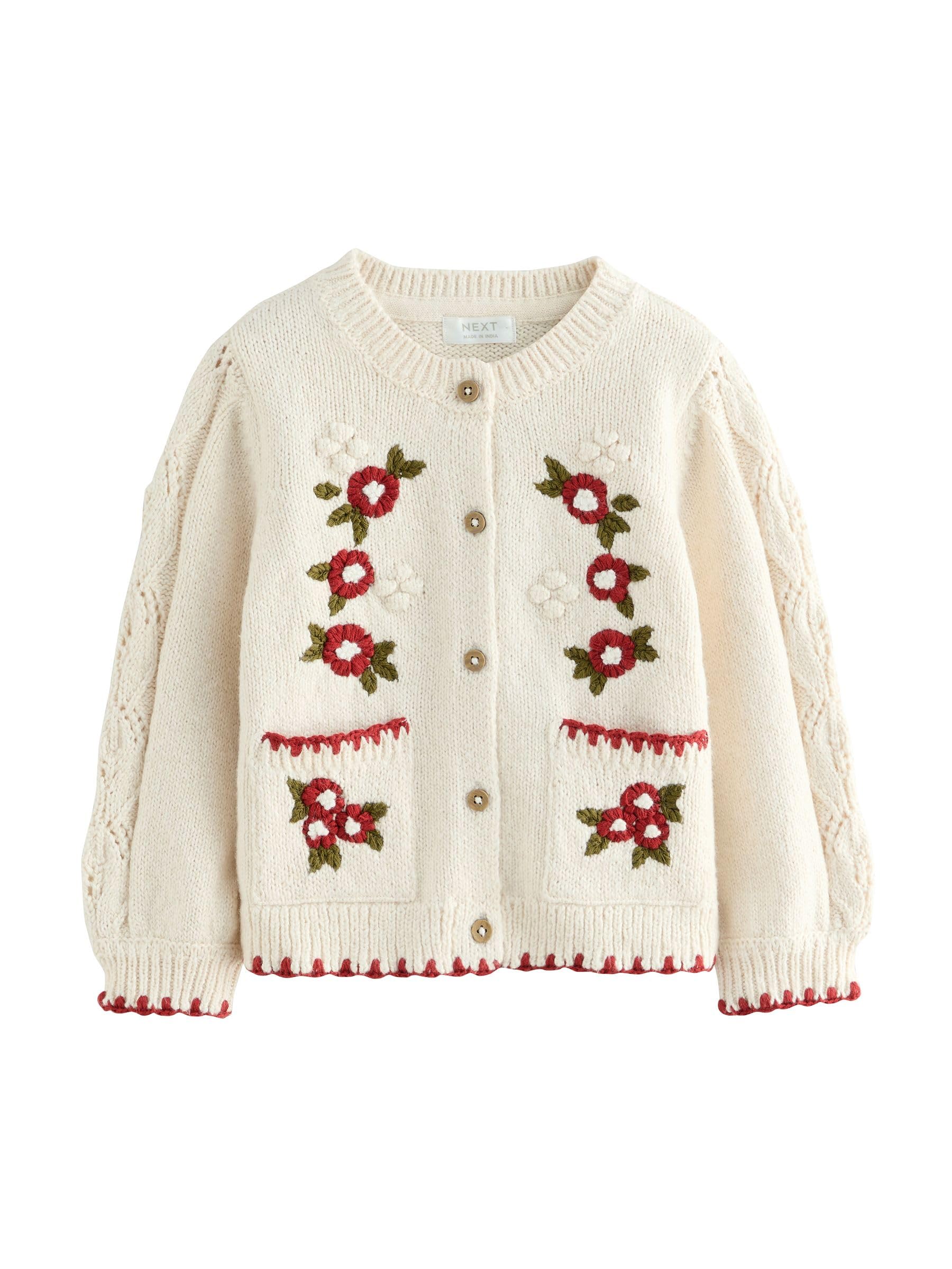 NEXT Fille Cardigan imprimé Floral