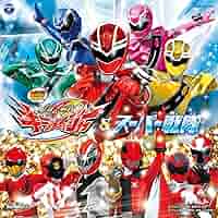 魔進戦隊キラメイジャー　カード 画像ギャラリー No.005 | 「シンフォギアXD」と魔進戦隊キラ