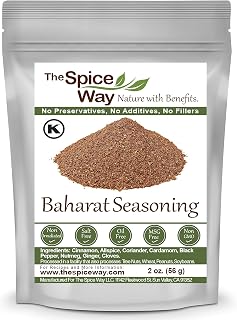 The Spice Way Baharat Spice Blend 2oz - Authentic Middle Eastern Seasoning, Farm-Grown, No Additives or Preservatives