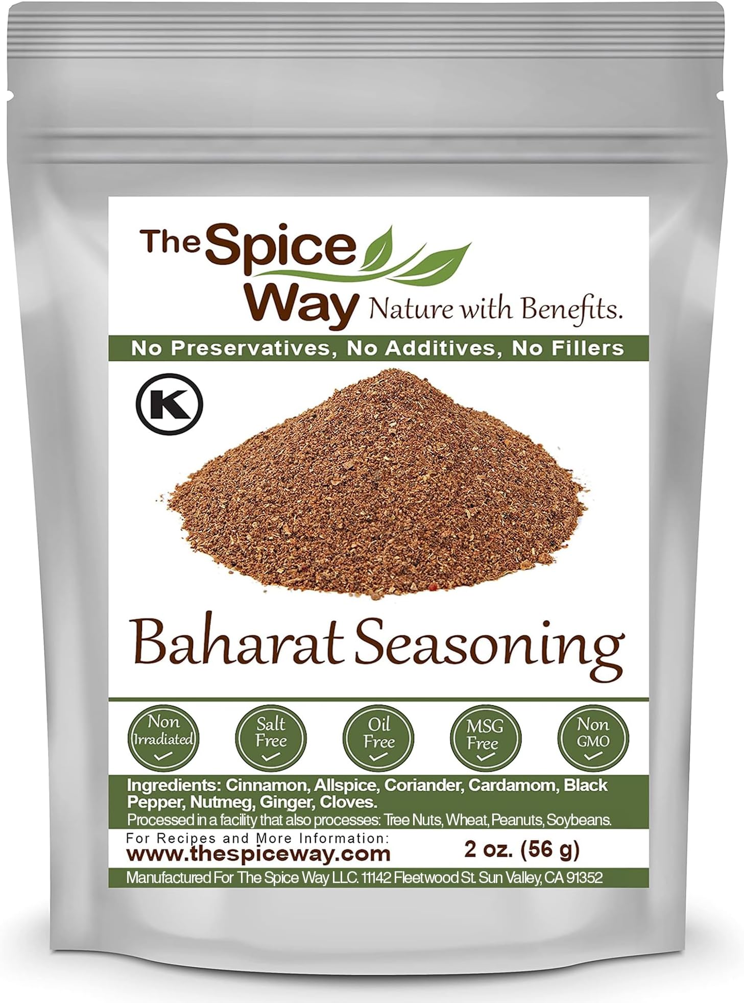 The Spice Way - Baharat Spice Blend Mix 2 oz (Middle Eastern Seasoning) No Additives, No Preservatives, No Fillers, Just Spices and Herbs We Grow, Dry and Blend In Our Farm. Resealable Bag