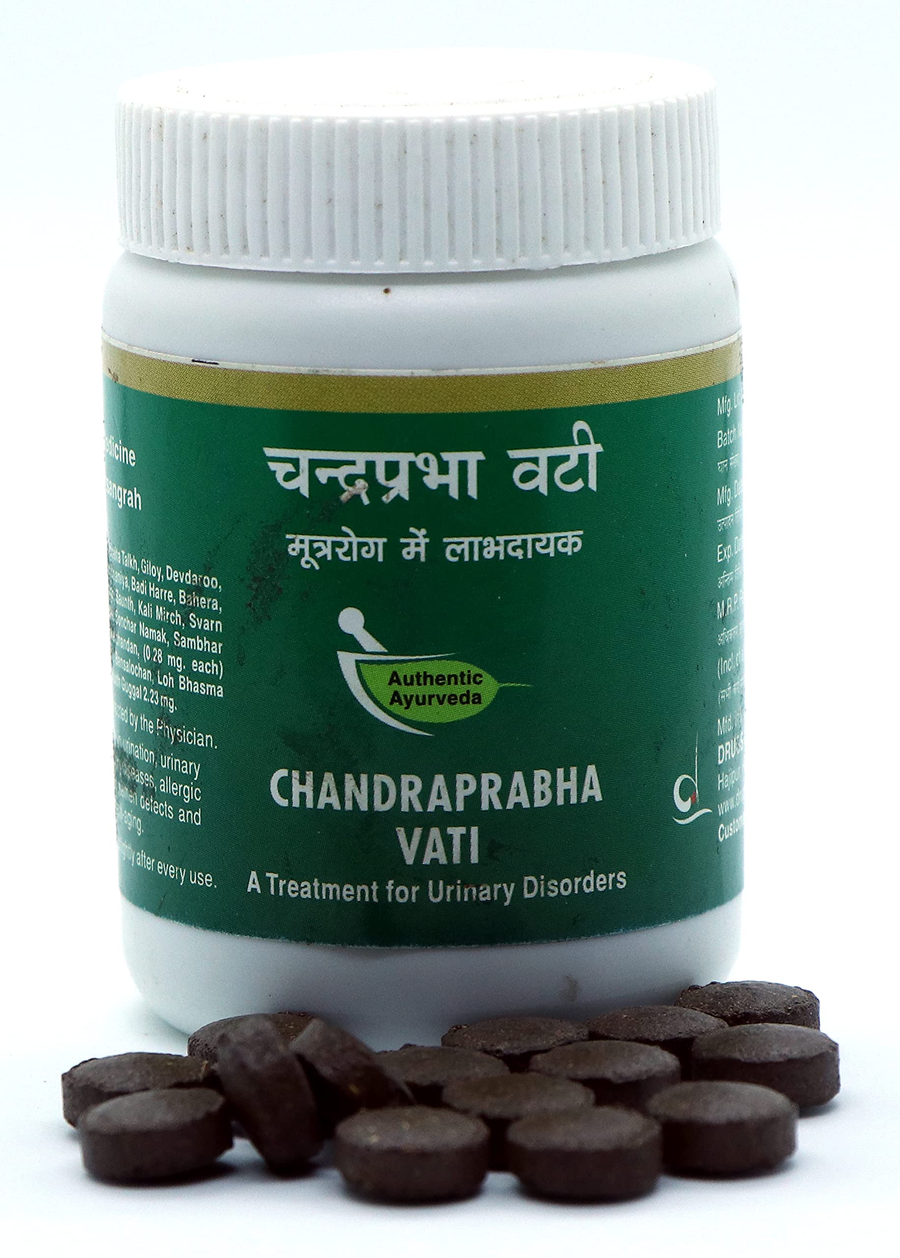 Drugs Laboratories Chandraprabha Vati - 40 Tablets Pack Of 2 (B09HNX3WCB) Amazon Price History, Amazon Price Tracker