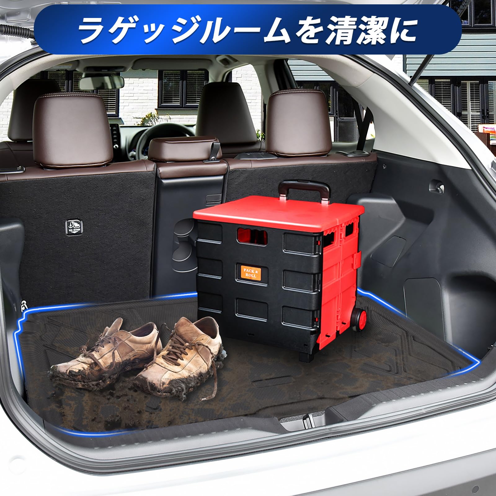 Amazon.co.jp: ヤリスクロス ラゲッジマット 車種専用設計 TOYOTA