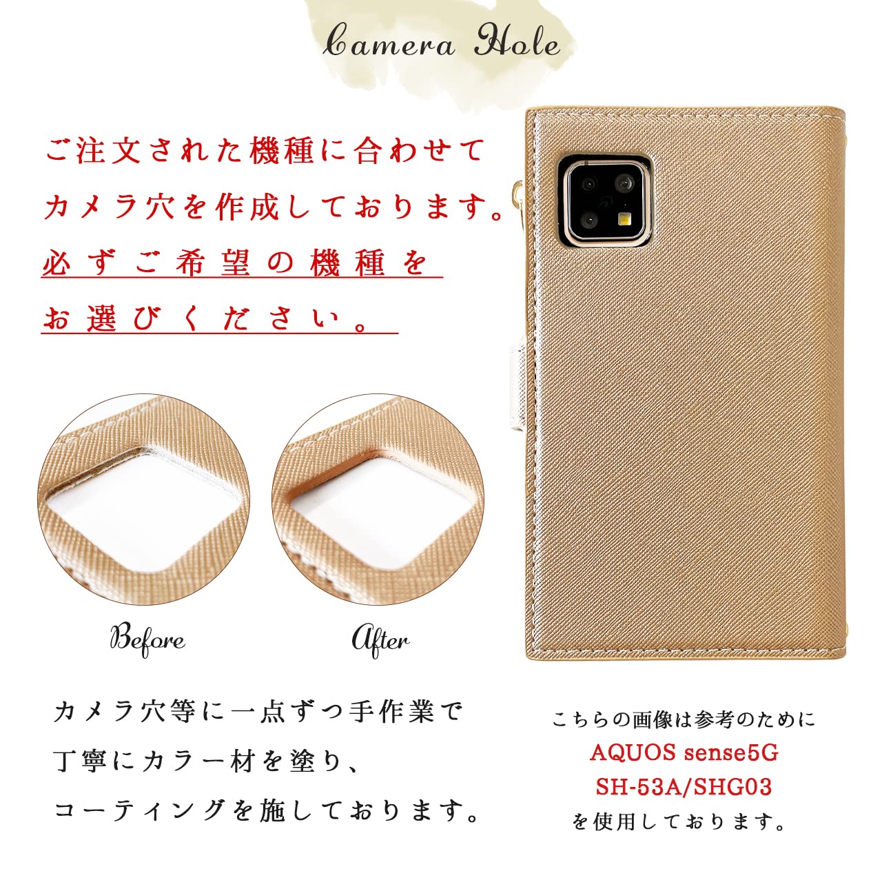 Amazon.co.jp: arrows We2 F-52E FCG02 M07 A402FC 専用 ケース カバー