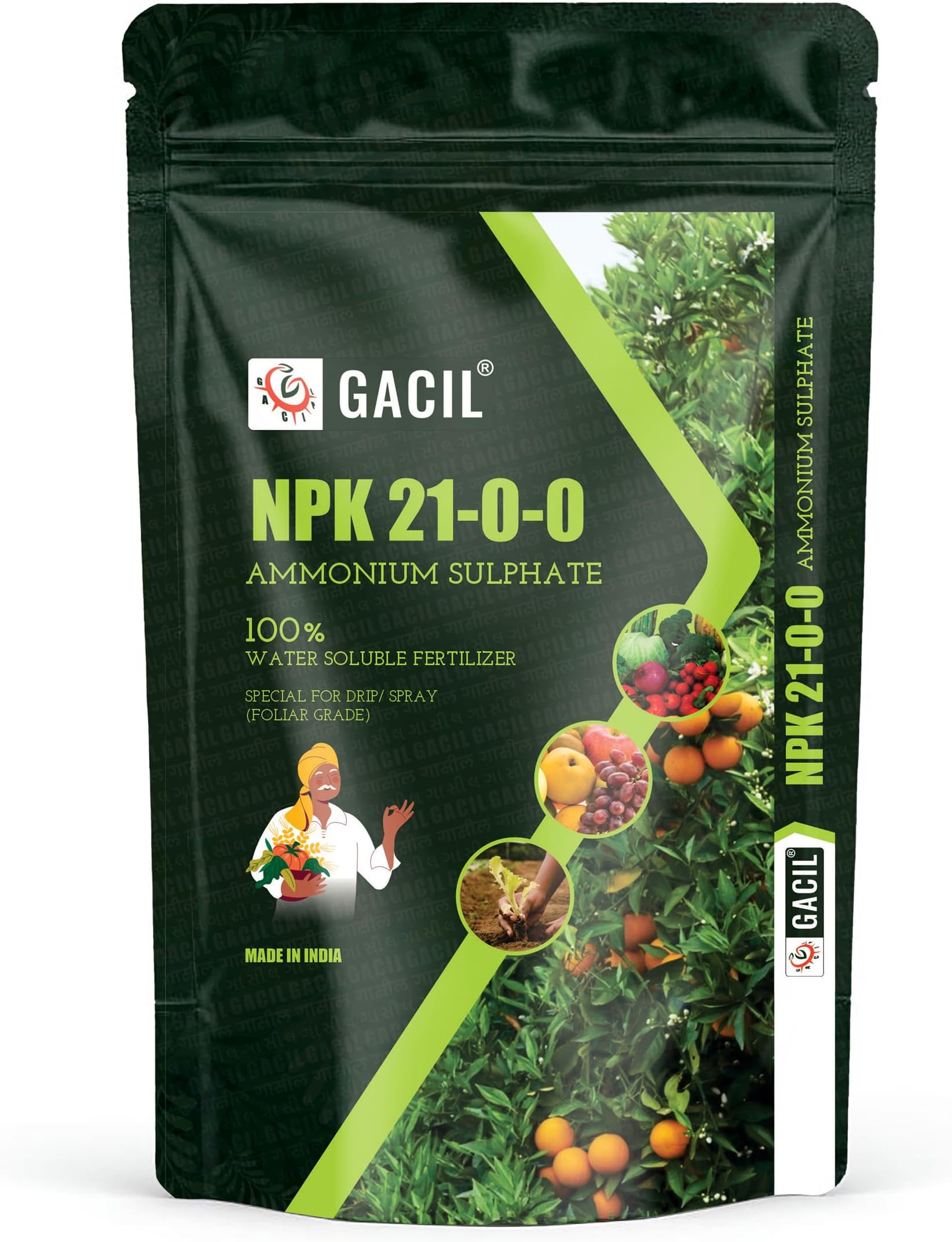 Ammonium Sulphate Npk 21-0-0 Powder Water Soluble Fertilizer For Garden, Fruits, Vegetable Plants & Agriculture Crops 100G
