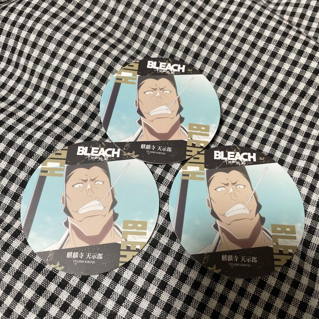 Amazon.co.jp: bleach コースターコレクション 麒麟寺天示郎 : ホーム